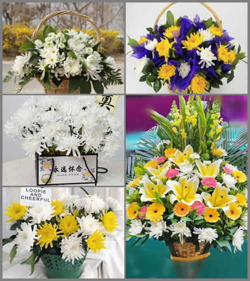 贵州毕节市织金县鸡场乡白事提篮配送